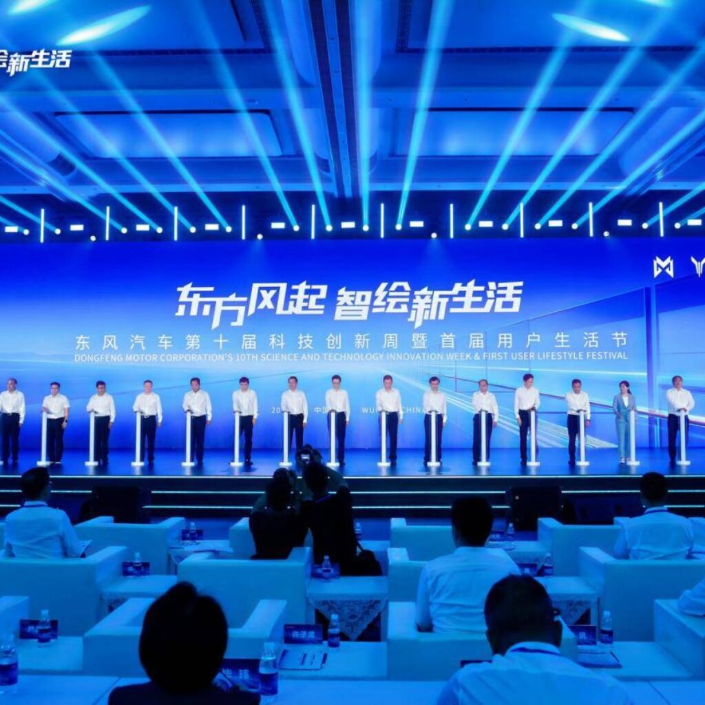 dongfeng